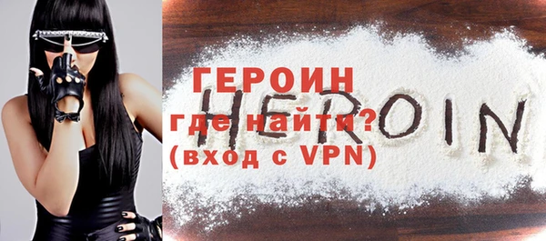 PSILOCYBIN Богданович