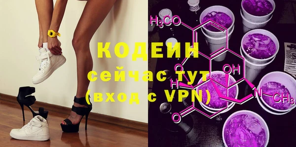 прущая мука Бородино