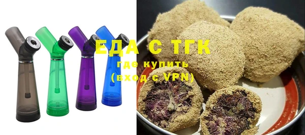 PSILOCYBIN Богданович
