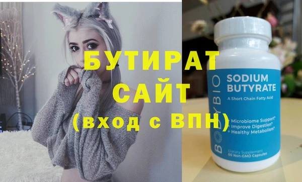 PSILOCYBIN Богданович