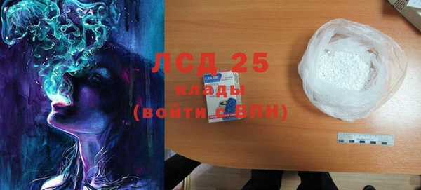 мефедрон VHQ Богородск