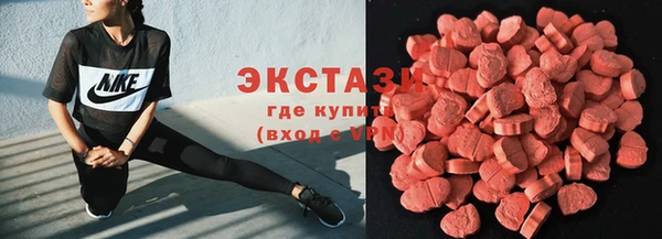 PSILOCYBIN Богданович
