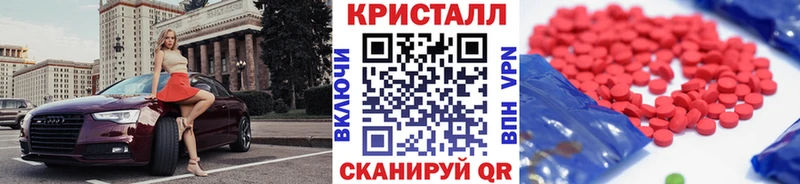Первитин Декстрометамфетамин 99.9% Купить где Терек